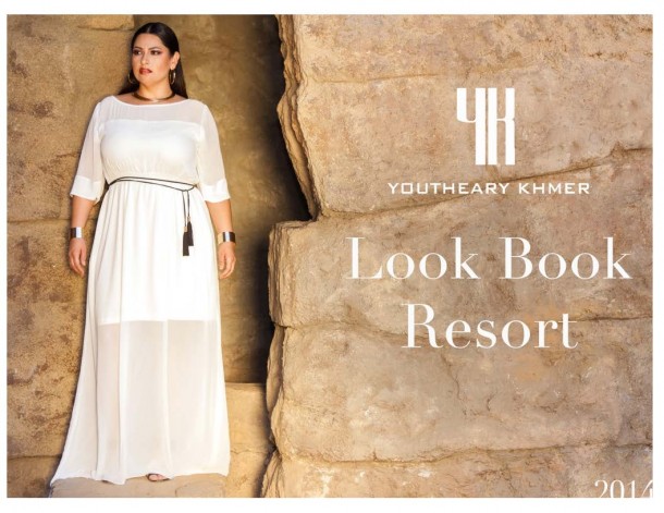 resortlookbook (1)_Page_01